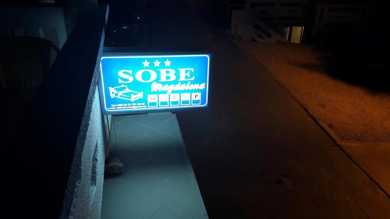 B&B Sobe Magdalena Метайна Экстерьер фото